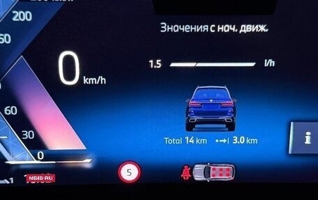 BMW X7, 2025 год, 16 790 000 рублей, 12 фотография