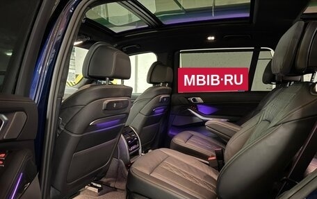 BMW X7, 2025 год, 16 790 000 рублей, 20 фотография