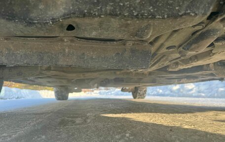 Toyota Esquire I, 2016 год, 2 000 000 рублей, 10 фотография