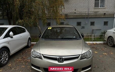 Honda Civic VIII, 2007 год, 690 000 рублей, 3 фотография