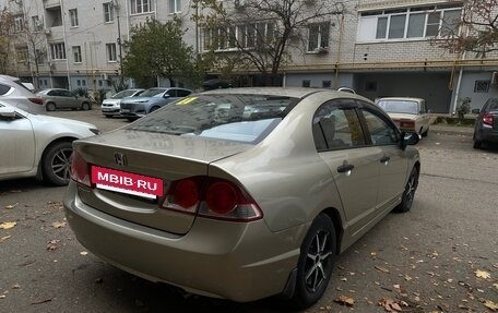 Honda Civic VIII, 2007 год, 690 000 рублей, 7 фотография