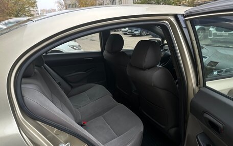 Honda Civic VIII, 2007 год, 690 000 рублей, 9 фотография