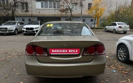 Honda Civic VIII, 2007 год, 690 000 рублей, 5 фотография