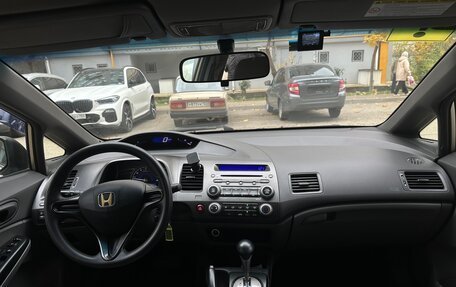 Honda Civic VIII, 2007 год, 690 000 рублей, 13 фотография