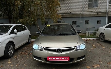 Honda Civic VIII, 2007 год, 690 000 рублей, 19 фотография
