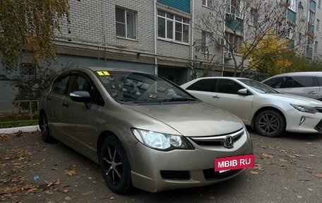 Honda Civic VIII, 2007 год, 690 000 рублей, 21 фотография