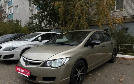 Honda Civic VIII, 2007 год, 690 000 рублей, 20 фотография