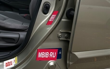 Honda Civic VIII, 2007 год, 690 000 рублей, 17 фотография