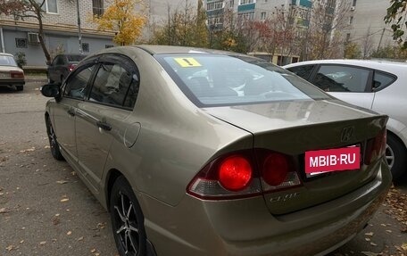 Honda Civic VIII, 2007 год, 690 000 рублей, 22 фотография