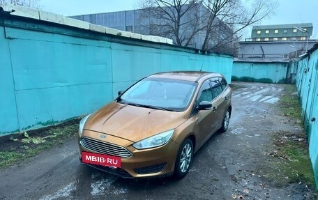 Ford Focus III, 2016 год, 725 000 рублей, 10 фотография