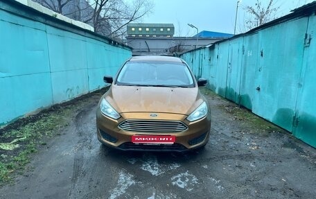 Ford Focus III, 2016 год, 725 000 рублей, 9 фотография