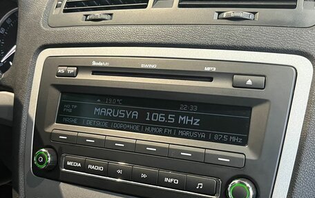 Skoda Octavia, 2013 год, 899 000 рублей, 18 фотография