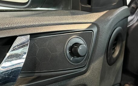 Skoda Octavia, 2013 год, 899 000 рублей, 21 фотография