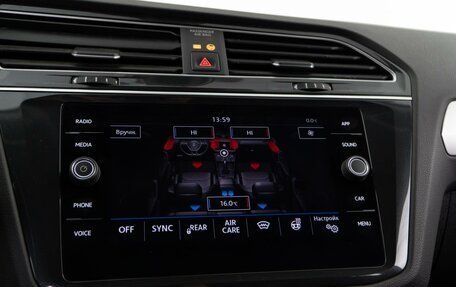 Volkswagen Tiguan II, 2020 год, 2 239 050 рублей, 20 фотография