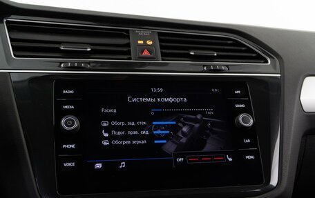 Volkswagen Tiguan II, 2020 год, 2 239 050 рублей, 18 фотография