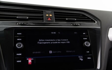 Volkswagen Tiguan II, 2020 год, 2 239 050 рублей, 22 фотография