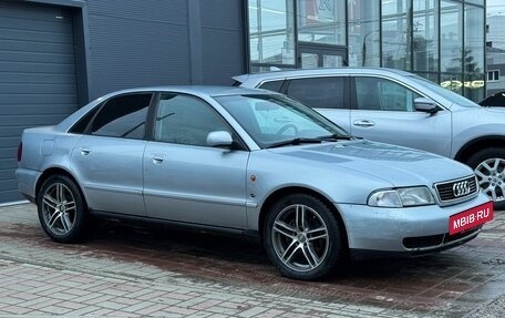 Audi A4, 1997 год, 379 000 рублей, 2 фотография