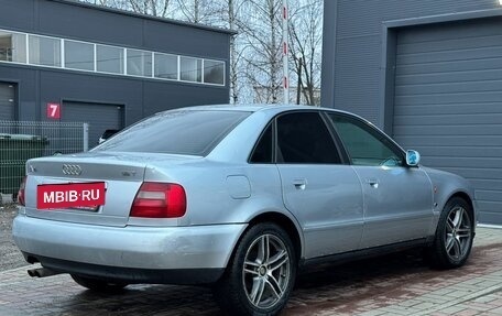 Audi A4, 1997 год, 379 000 рублей, 4 фотография