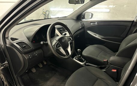 Hyundai Solaris II рестайлинг, 2012 год, 558 000 рублей, 5 фотография