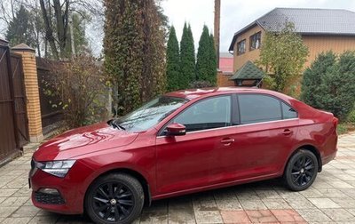 Skoda Rapid II, 2021 год, 1 650 000 рублей, 1 фотография