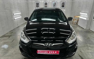 Hyundai Solaris II рестайлинг, 2012 год, 558 000 рублей, 1 фотография