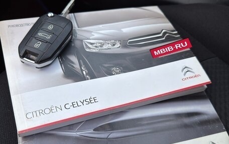 Citroen C-Elysee I рестайлинг, 2013 год, 400 000 рублей, 13 фотография