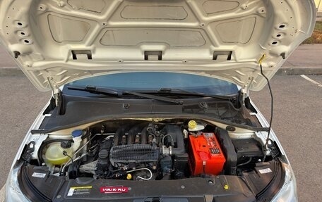 Citroen C-Elysee I рестайлинг, 2013 год, 400 000 рублей, 9 фотография