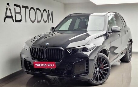 BMW X5, 2025 год, 18 690 000 рублей, 1 фотография