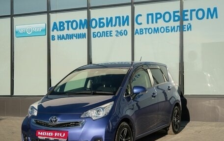 Toyota Ractis II, 2014 год, 1 099 000 рублей, 1 фотография