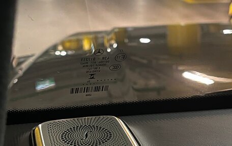 Mercedes-Benz G-Класс AMG, 2021 год, 19 650 000 рублей, 19 фотография