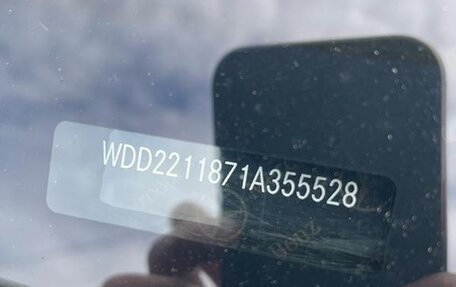 Mercedes-Benz S-Класс, 2010 год, 1 610 000 рублей, 20 фотография