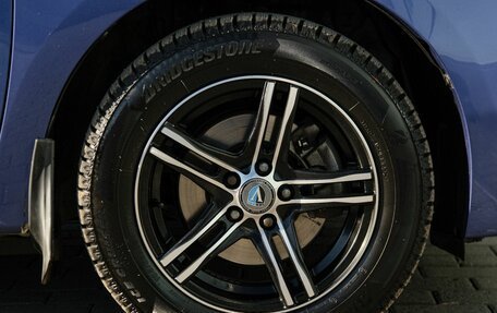 Toyota Ractis II, 2014 год, 1 099 000 рублей, 19 фотография