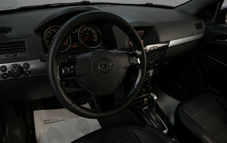 Opel Astra H, 2012 год, 769 000 рублей, 10 фотография