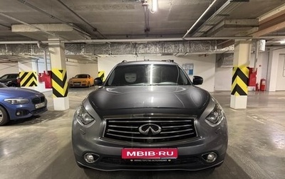 Infiniti QX70, 2015 год, 3 000 001 рублей, 1 фотография