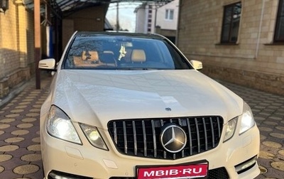 Mercedes-Benz E-Класс, 2011 год, 1 600 000 рублей, 1 фотография