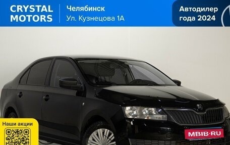 Skoda Rapid I, 2014 год, 649 000 рублей, 1 фотография
