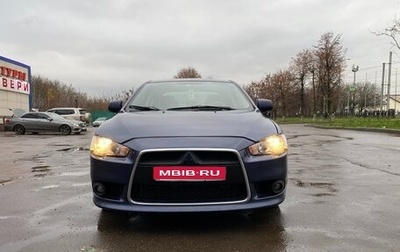 Mitsubishi Lancer IX, 2010 год, 700 000 рублей, 1 фотография