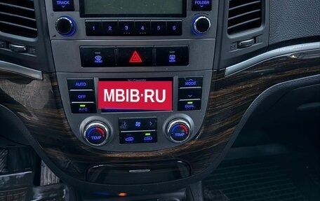 Hyundai Santa Fe III рестайлинг, 2011 год, 1 150 000 рублей, 13 фотография