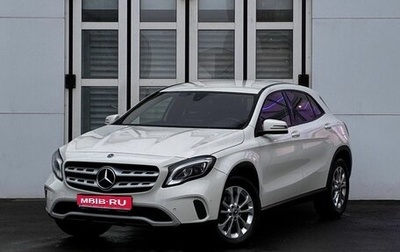 Mercedes-Benz GLA, 2017 год, 2 250 000 рублей, 1 фотография
