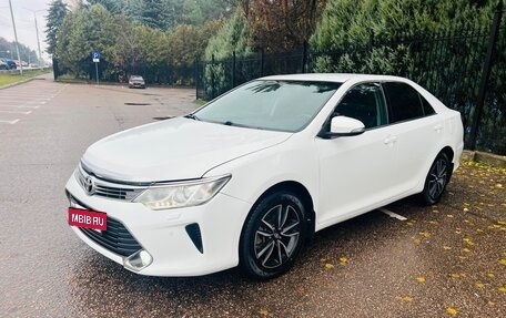 Toyota Camry, 2015 год, 1 650 000 рублей, 2 фотография
