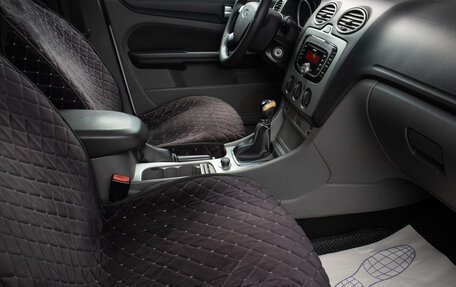 Ford Focus II рестайлинг, 2011 год, 529 000 рублей, 15 фотография