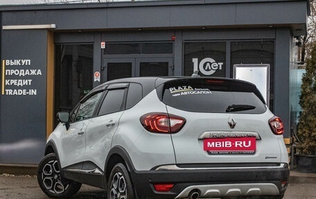 Renault Kaptur I рестайлинг, 2021 год, 1 599 000 рублей, 4 фотография