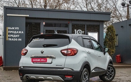 Renault Kaptur I рестайлинг, 2021 год, 1 599 000 рублей, 3 фотография