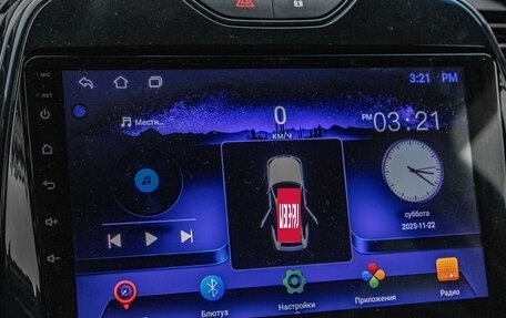 Renault Kaptur I рестайлинг, 2021 год, 1 599 000 рублей, 15 фотография