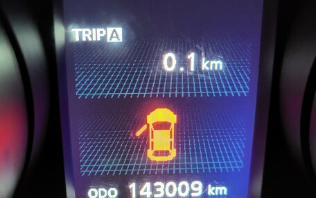 Mitsubishi ASX I рестайлинг, 2012 год, 1 290 000 рублей, 15 фотография