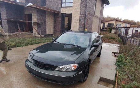 Nissan Maxima VIII, 2001 год, 270 000 рублей, 2 фотография