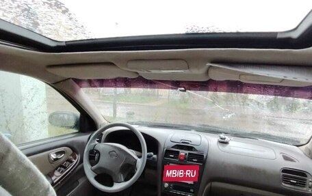 Nissan Maxima VIII, 2001 год, 270 000 рублей, 19 фотография