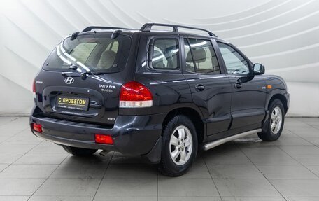 Hyundai Santa Fe Classic, 2008 год, 728 000 рублей, 7 фотография