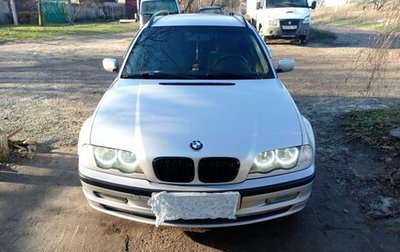 BMW 3 серия, 2000 год, 800 000 рублей, 1 фотография