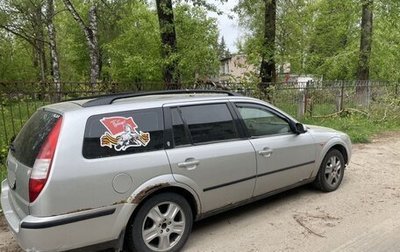 Ford Mondeo III, 2002 год, 260 000 рублей, 1 фотография